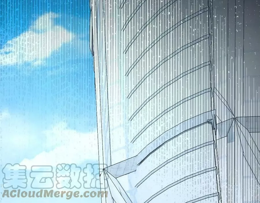 全属性武道,第37话 流星锥,第113张